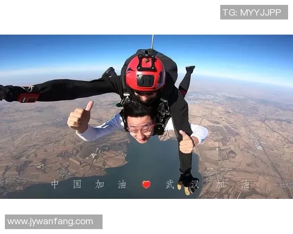 武汉极限运动队荣登全国比赛经验排行榜第五名展现实力与激情 武汉极限运动队荣登全国比赛经验排行榜第五名展现实力与激情