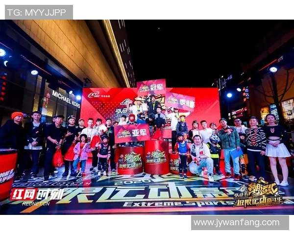 武汉极限运动嘉年华精彩回顾与武汉队节奏表现深度分析