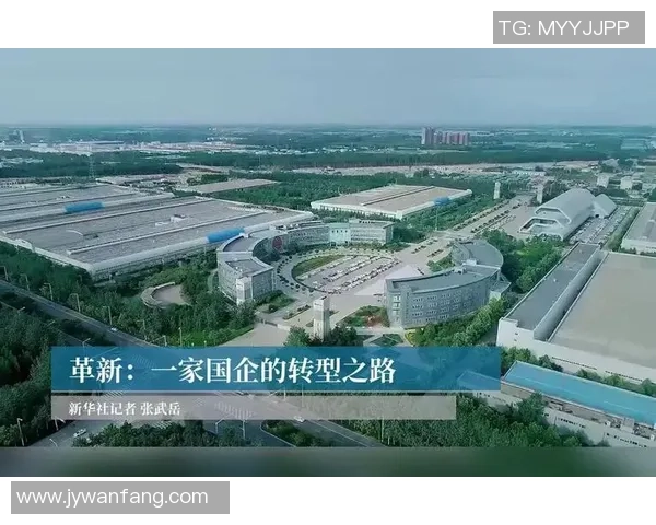 武汉篮球队的反击革新之路：重塑团队精神与战术创新的全新篇章