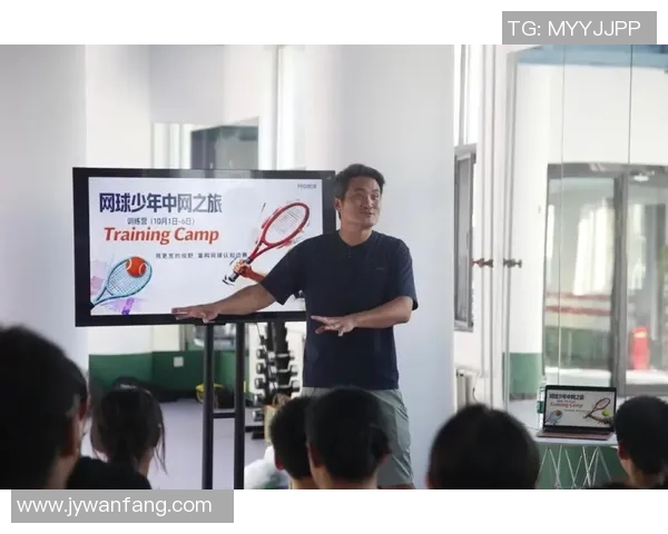 广州网球队的奋斗与荣耀：一段不平凡的网球之旅纪实